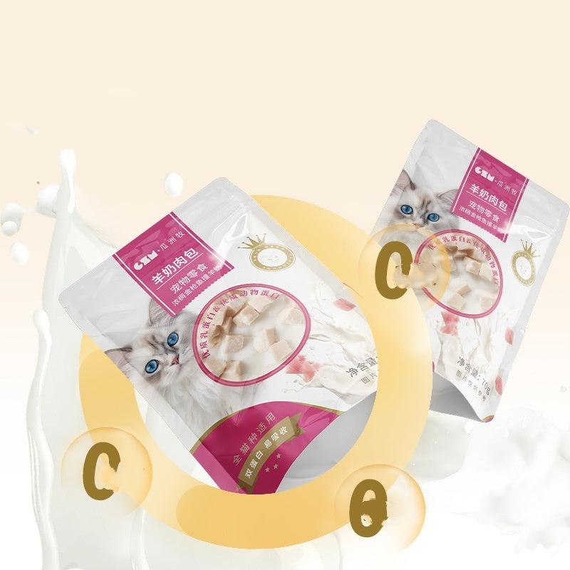 Cat Goats 'milk Steamed Meat Dumpling Supplement Nutrition Cat Snacks