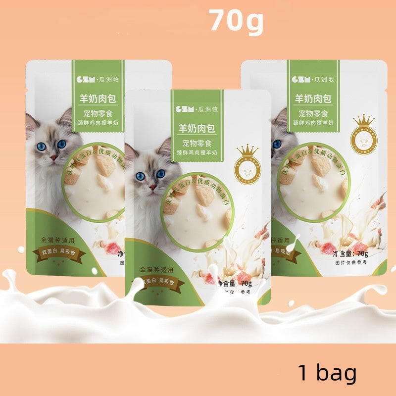 Cat Goats 'milk Steamed Meat Dumpling Supplement Nutrition Cat Snacks